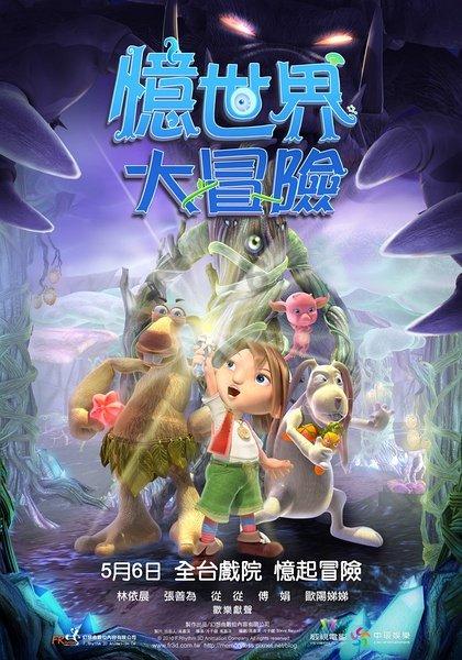 逃离无人城堡