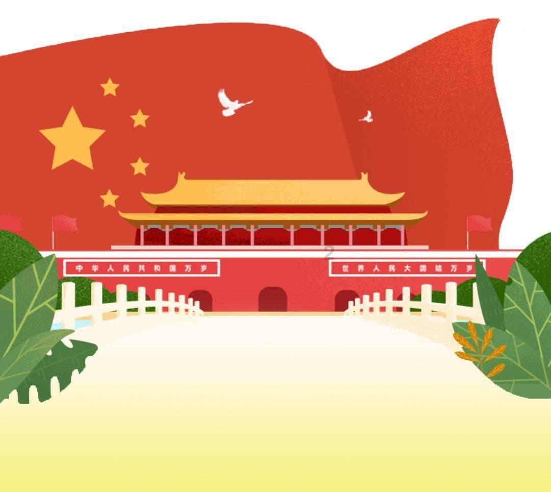 高考恋爱100天