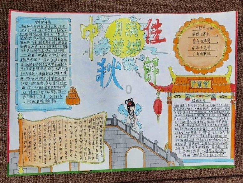 逗小猴开心系列176
