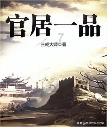 救援猫与武士
