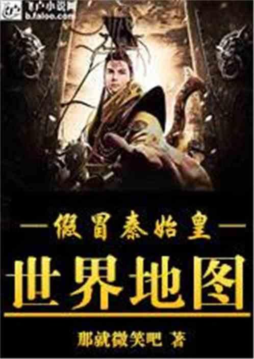 乘联会发布2023年车企零售销量排名